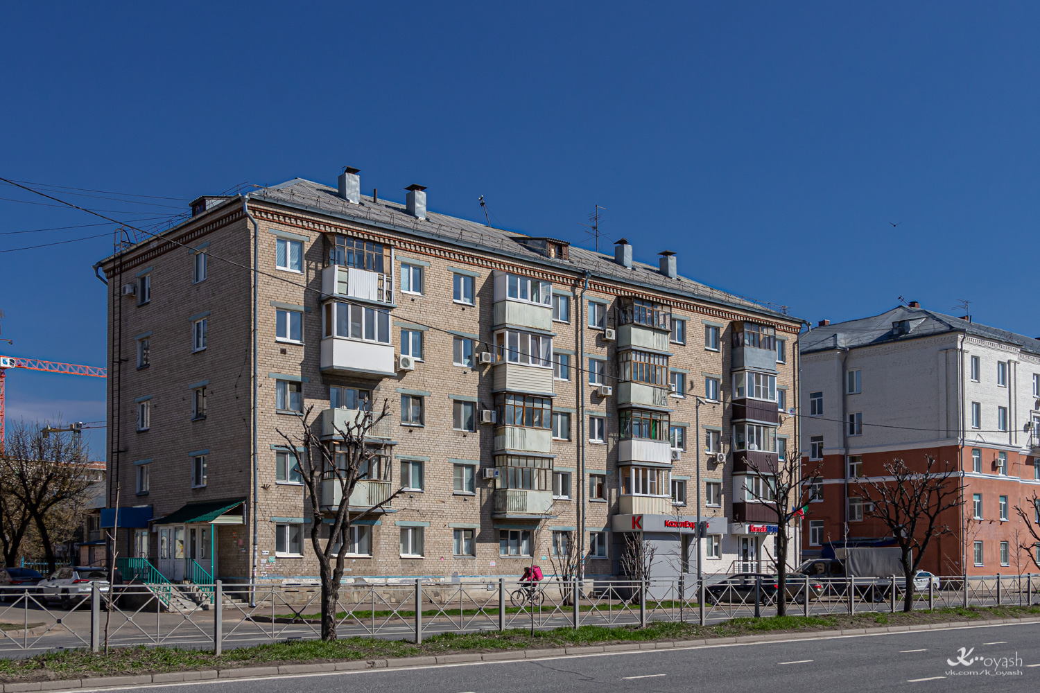 Casáin, Улица Восстания, 20