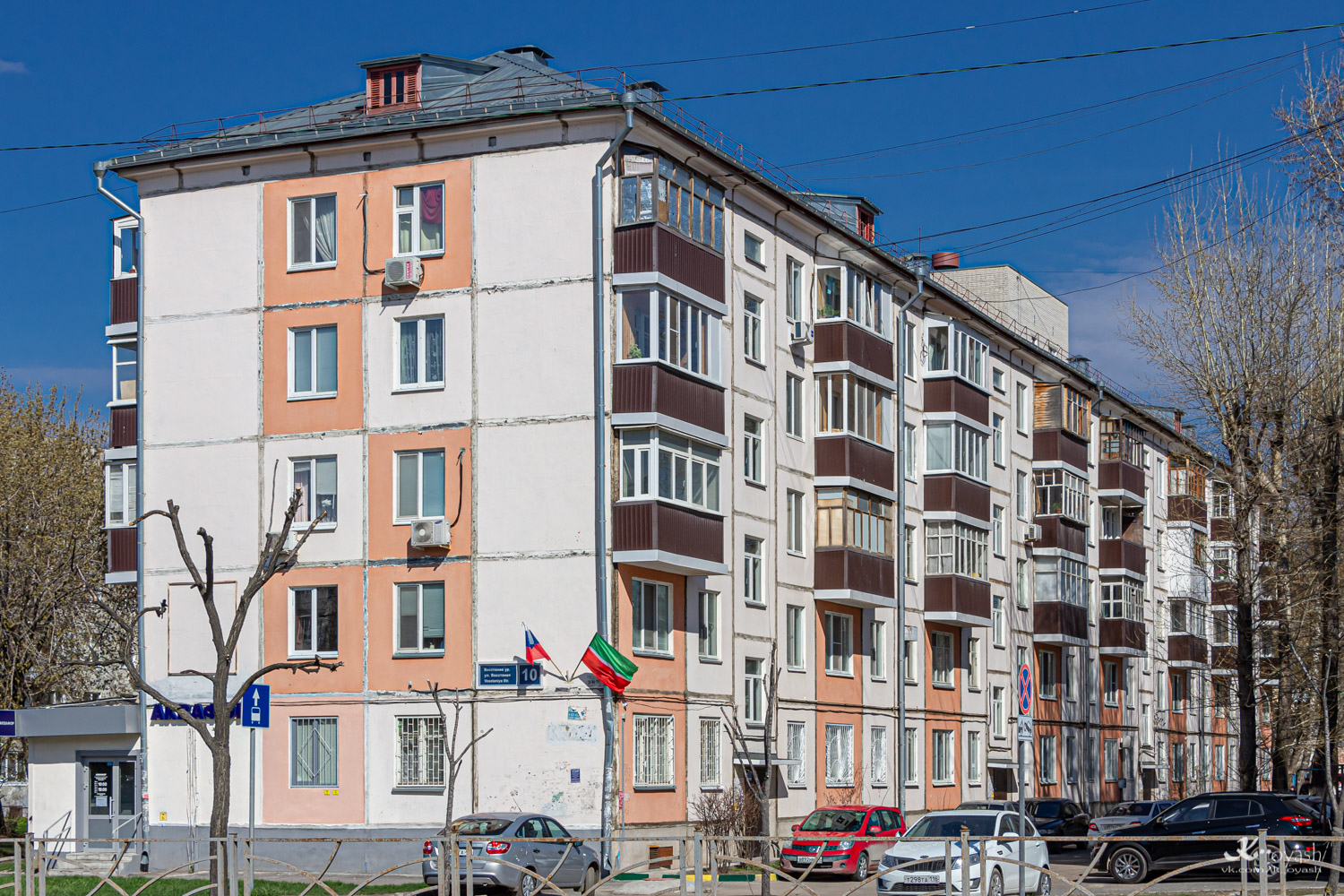 Казань, Улица Восстания, 10