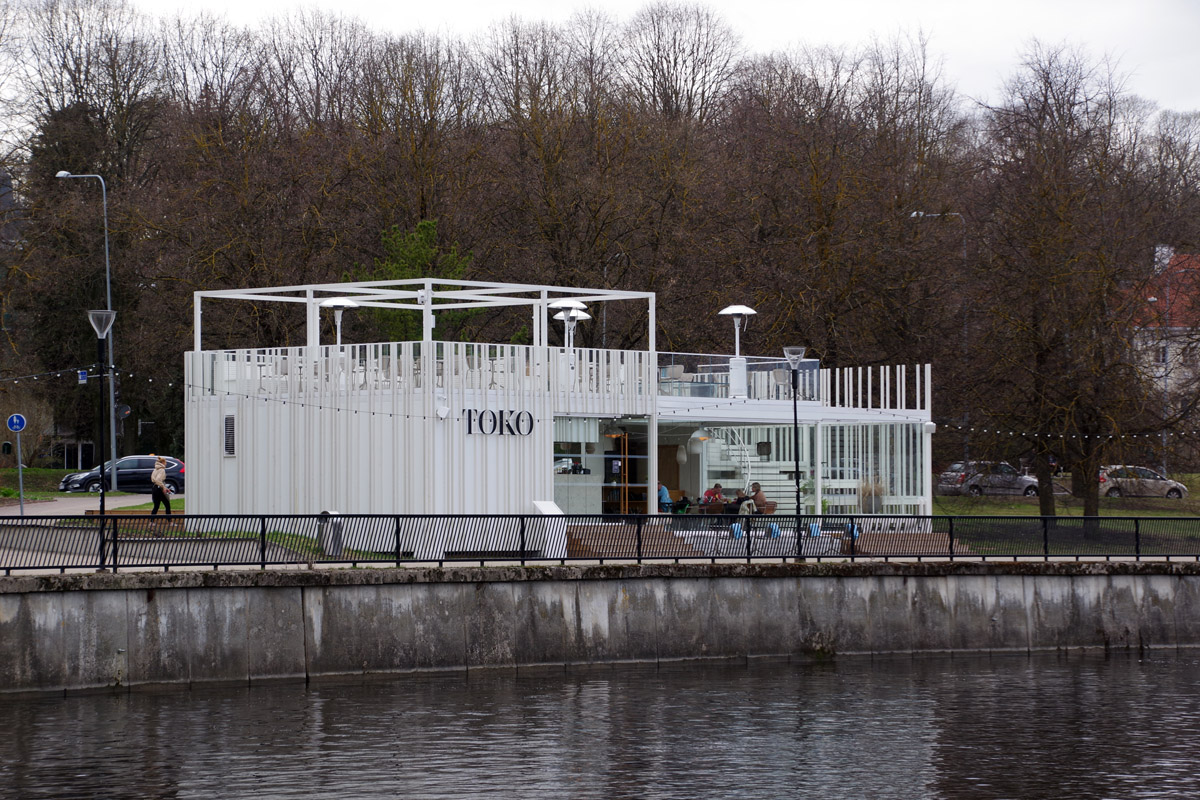 Тарту, Vabaduse puiestee, 1C/1