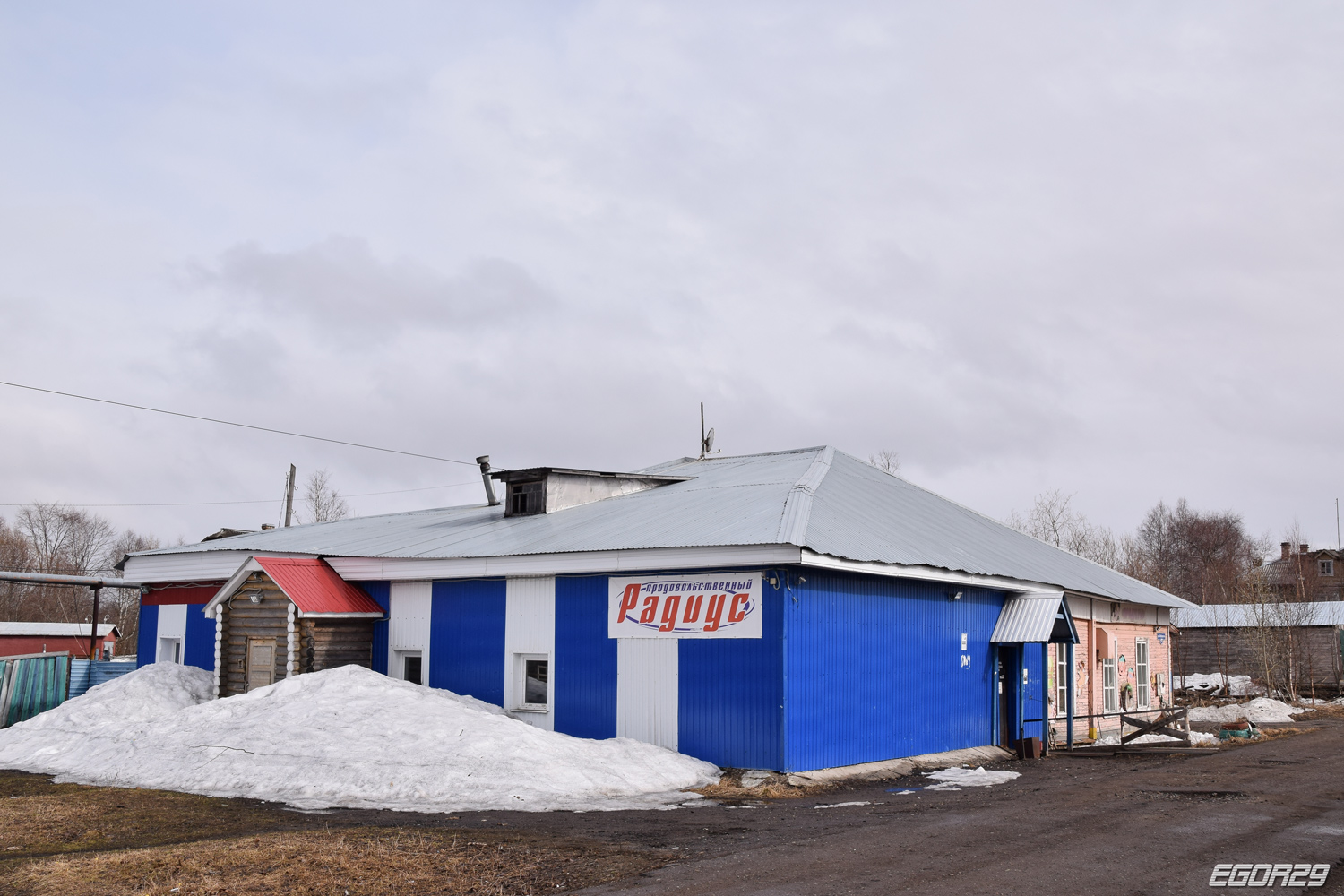 Архангельск, Сибирская улица, 17