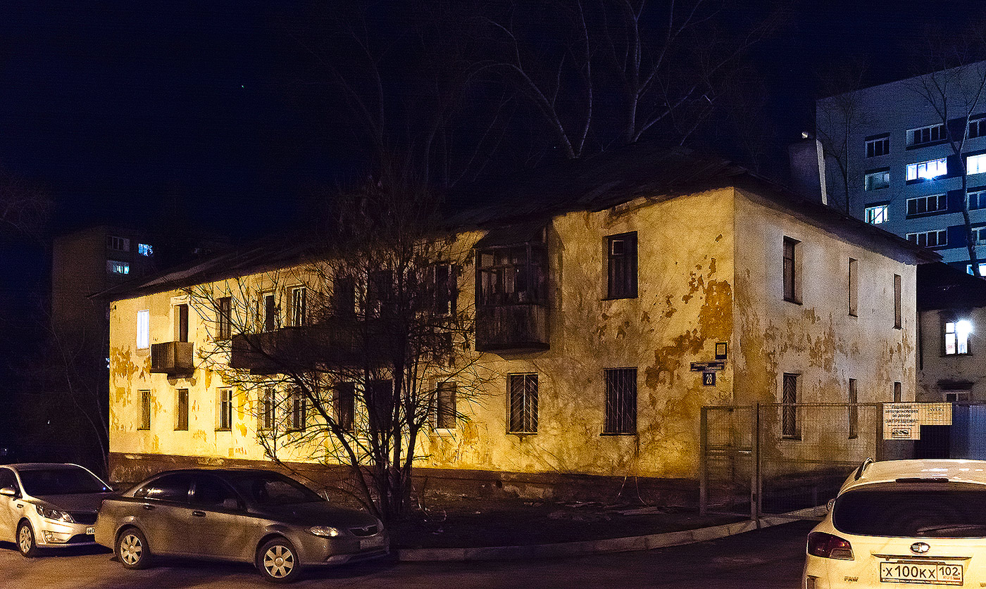 Уфа, Улица Ломоносова, 28