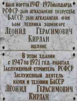 336 КБ