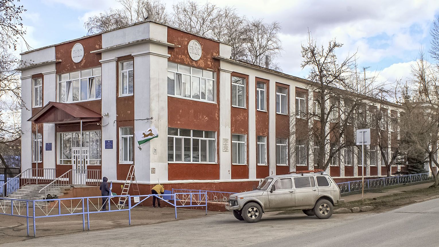 Уфа, Улица Максима Горького, 71