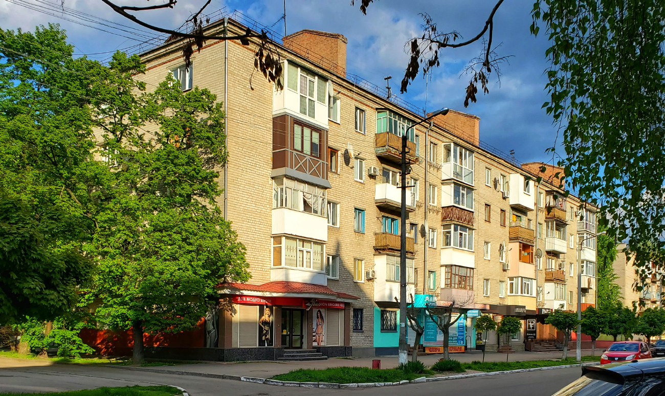 Кременчуг, Улица Гагарина, 28