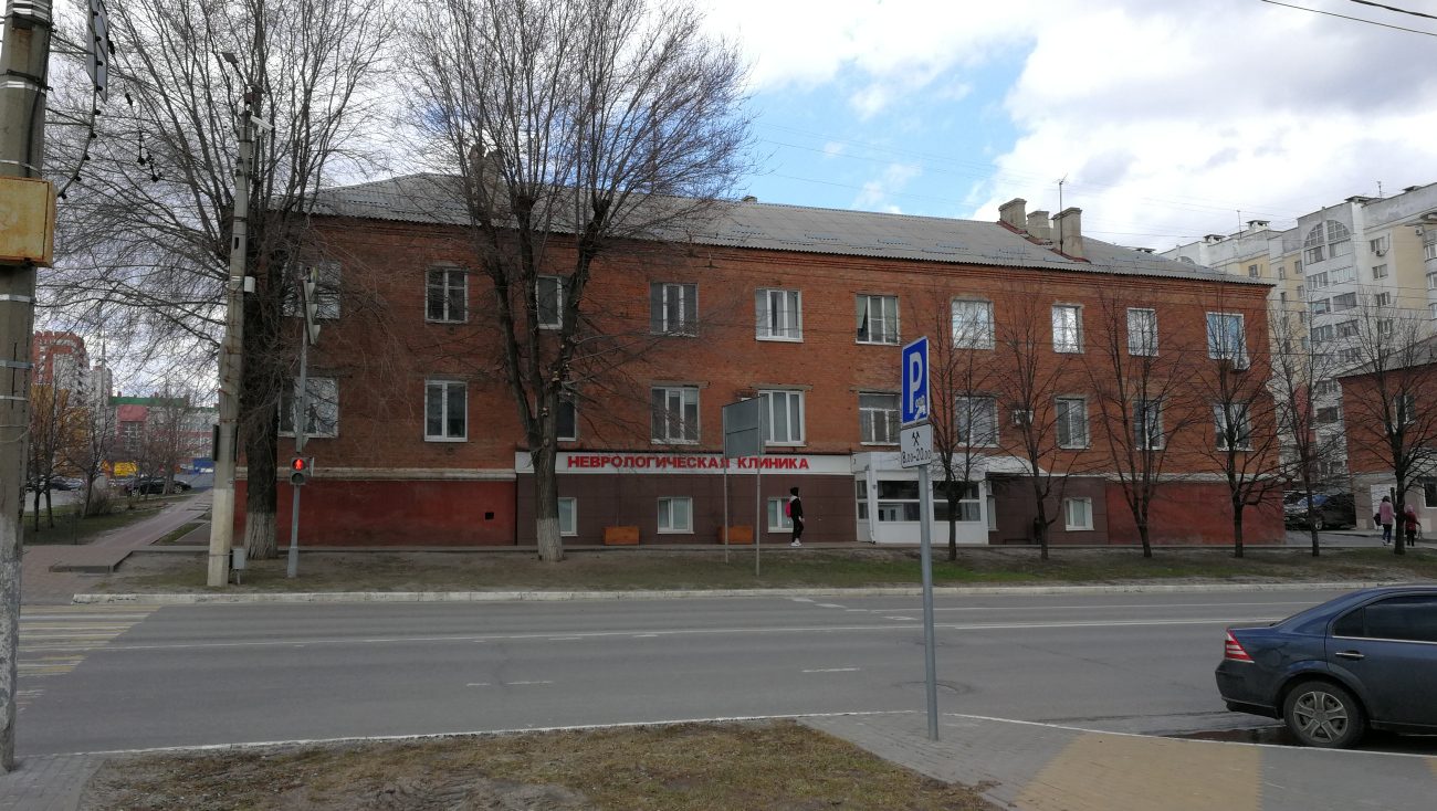 Белгород, Белгородский проспект, 40А