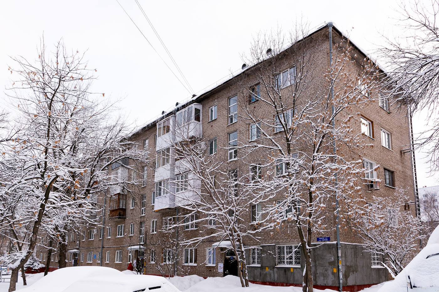 Ufa, Улица Чудинова, 16