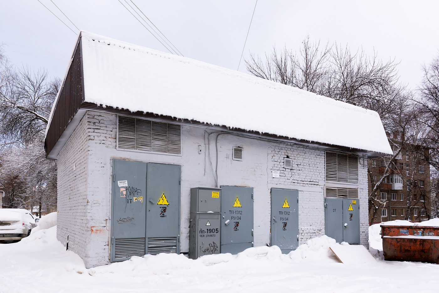 Уфа, Проспект Октября, 133/1*