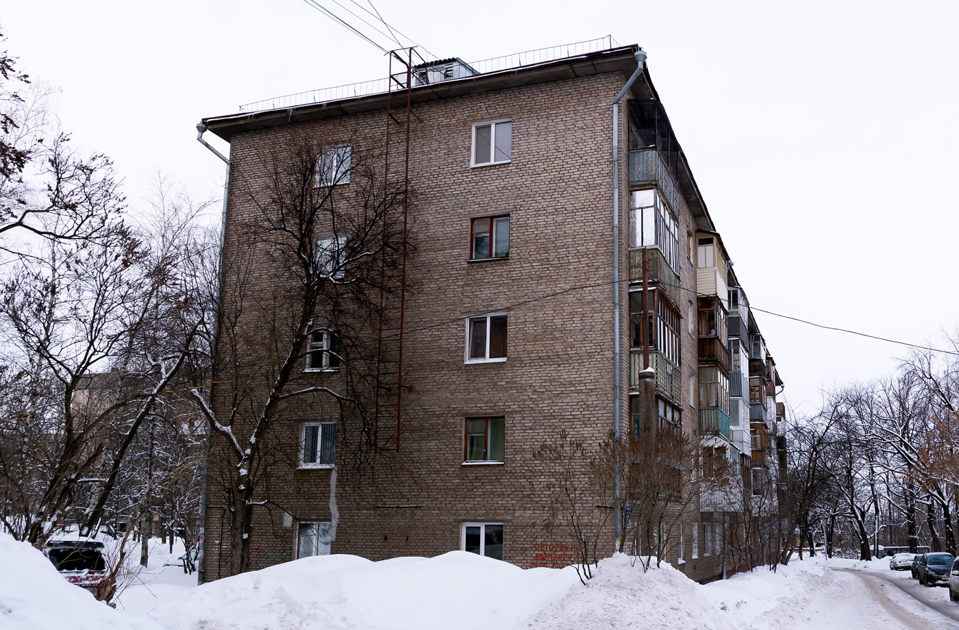 Уфа, Улица Чудинова, 4