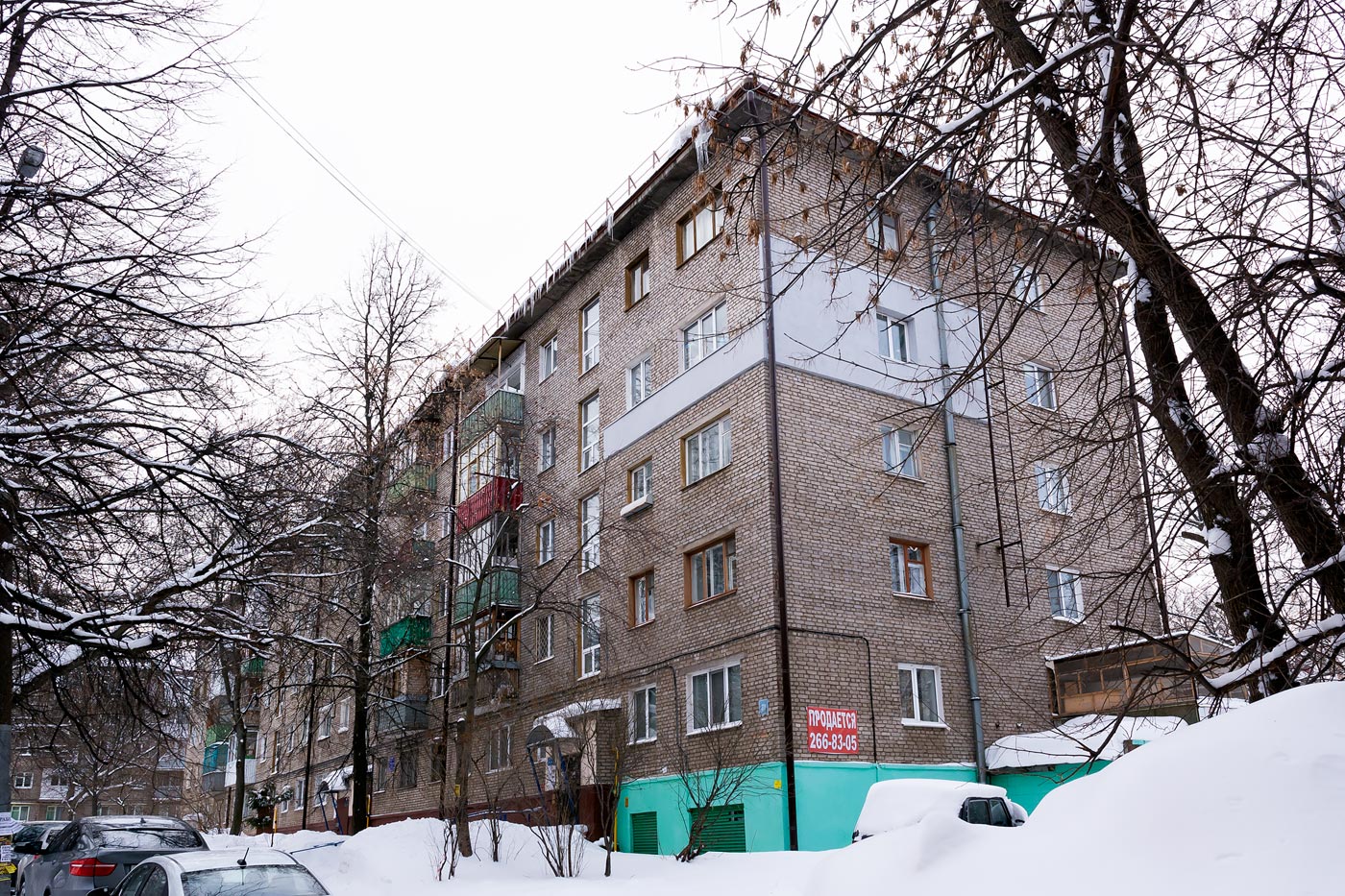 Уфа, Улица Блюхера, 27/1