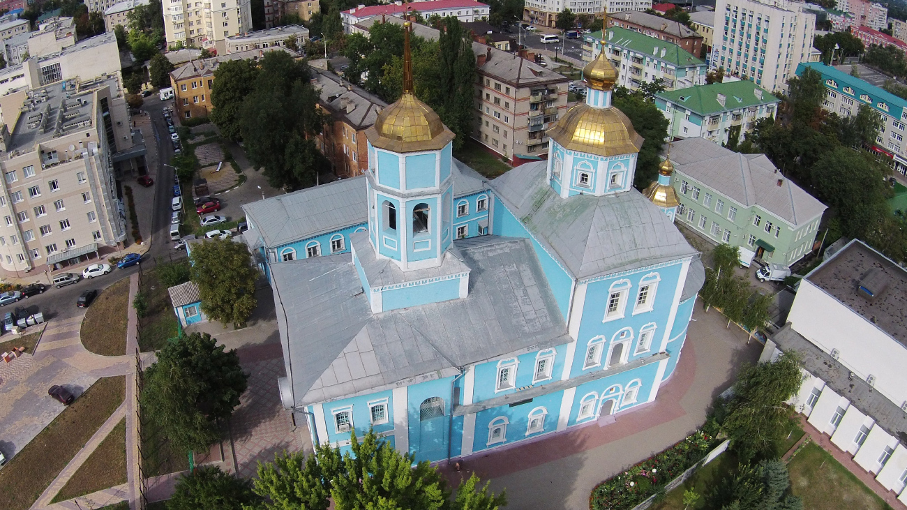 Белгород, Гражданский проспект, 50А