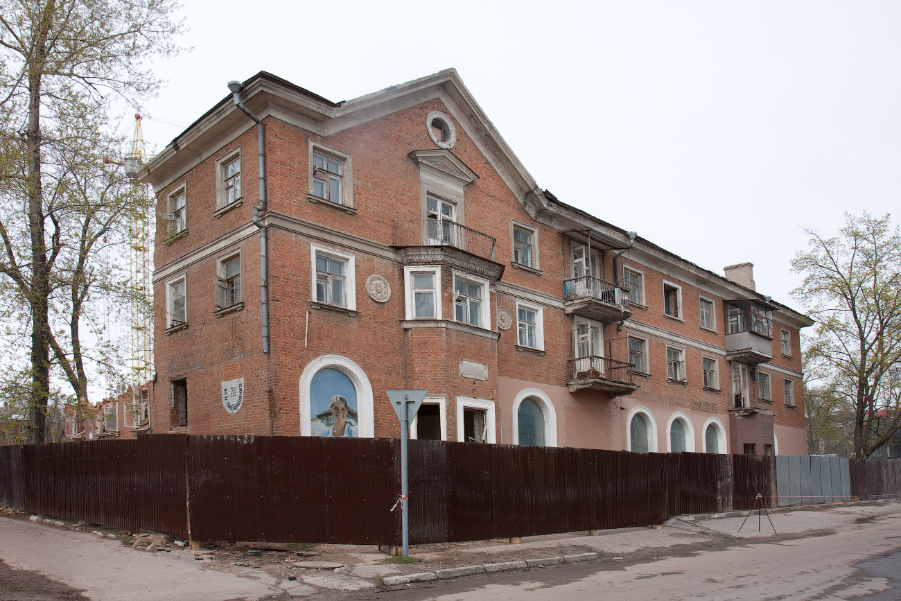 Белгород, Проспект Богдана Хмельницкого, 70