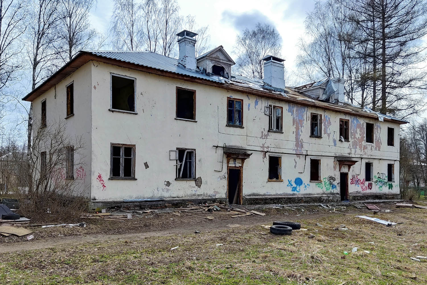 Рахья, Ленинградское шоссе, 28