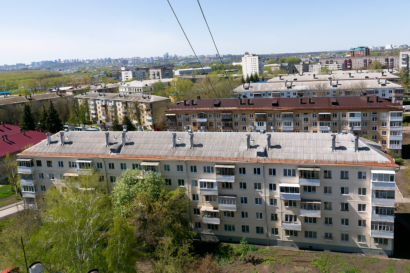 Уфа, Улица Серго Орджоникидзе, 16