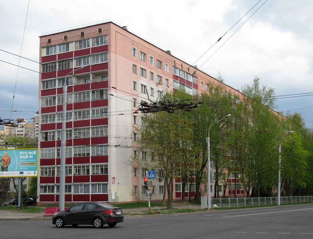 Мінск, Улица Бельского, 25