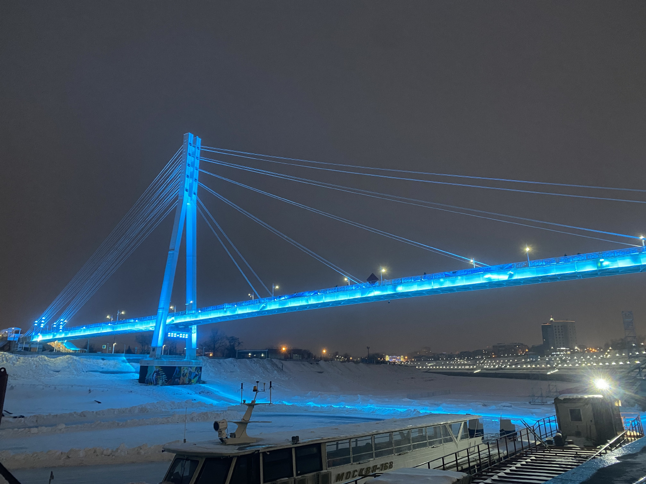 Тюмень, Мост влюблённых