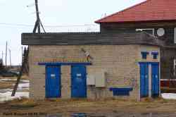 481 КБ
