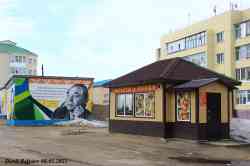 498 КБ