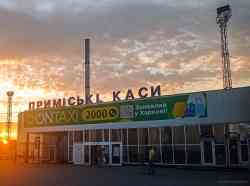 612 КБ