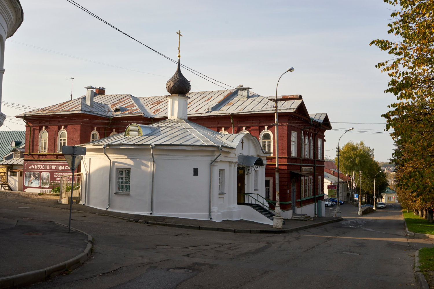 Кострома, Улица Молочная Гора, 3А; Улица Молочная Гора, 3