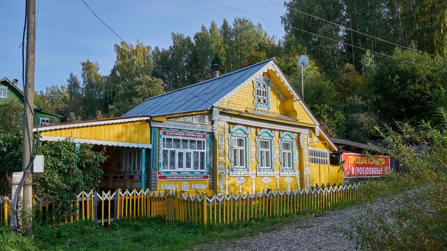 Плёс, Варваринская улица, 32. Резные орнаменты (кроме наличников)