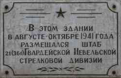 329 КБ