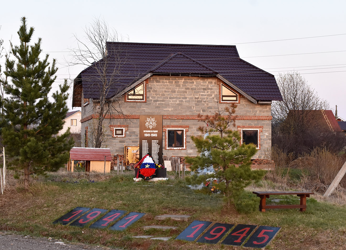 Пермский район, прочие н.п., Дер. Мокино, Заречная улица, 3Б