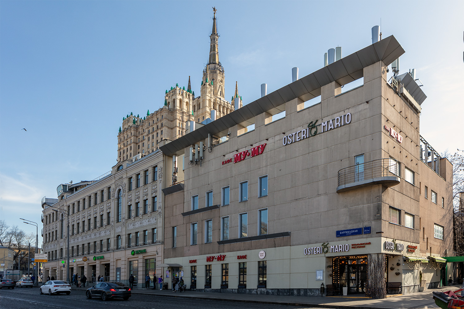 Москва, Баррикадная улица, 19 стр.1; Баррикадная улица, 21/34 стр. 3