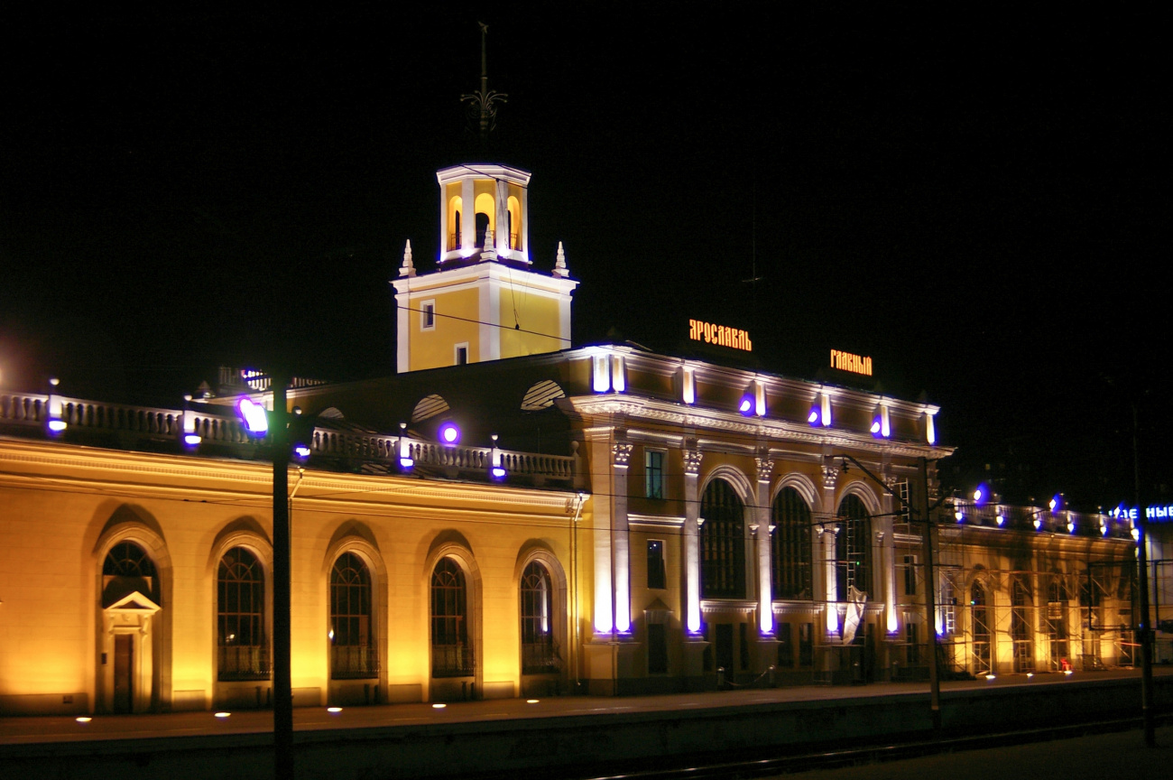 Ярославль, Площадь Ярославль-Главный, 1