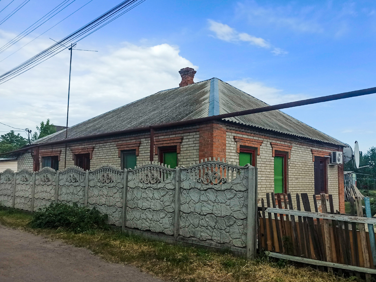 Slovyans'k, Сергеевская улица, 36
