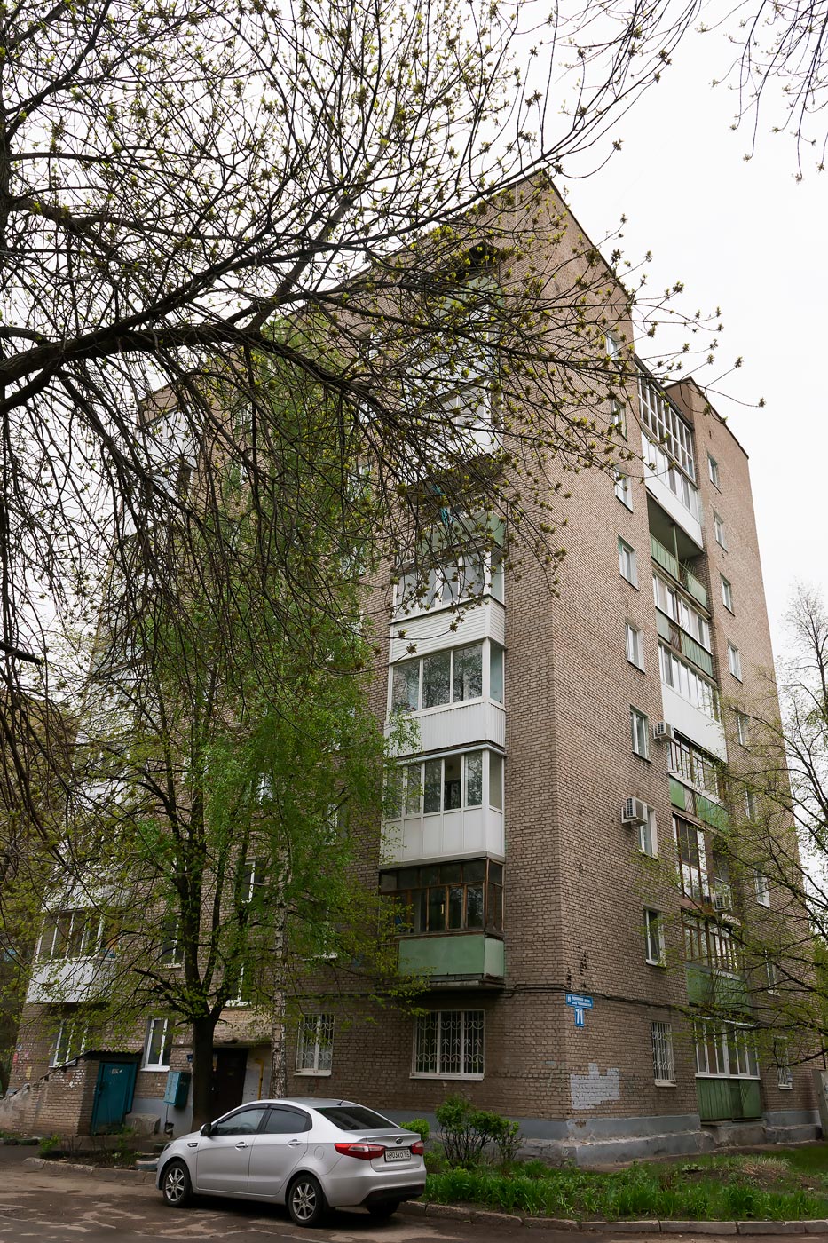 Уфа, Черниковская улица, 71