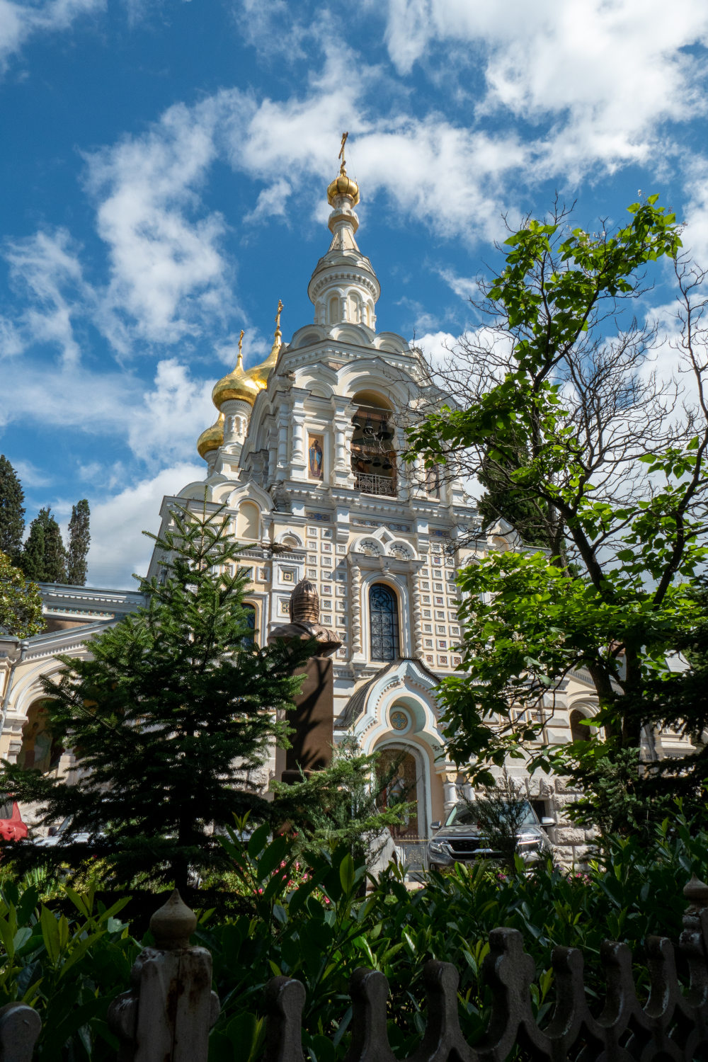 Ялта, Садовая улица, 2