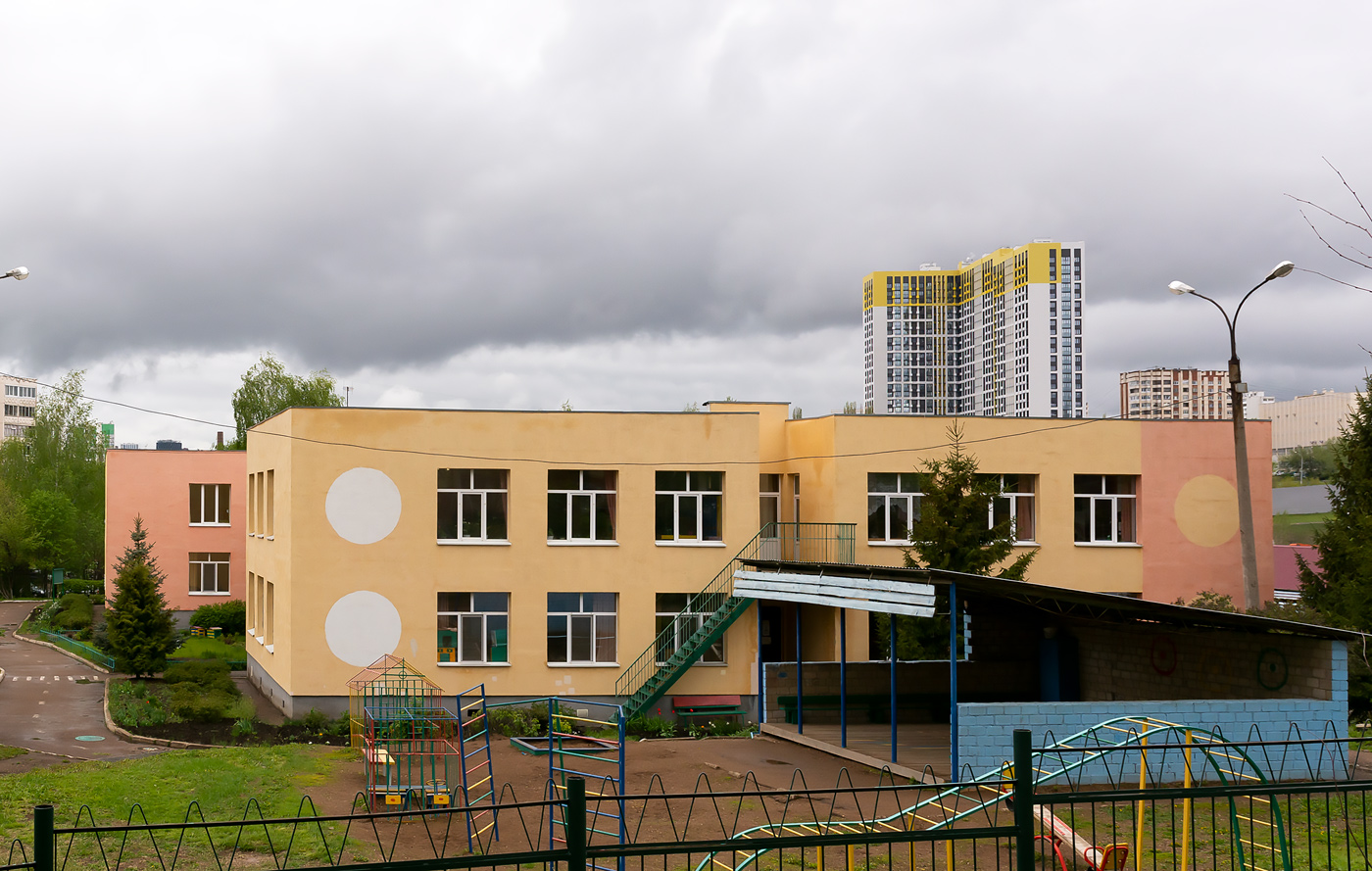 Уфа, Улица Минигали Губайдуллина, 29
