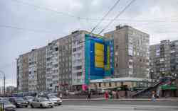 300 КБ