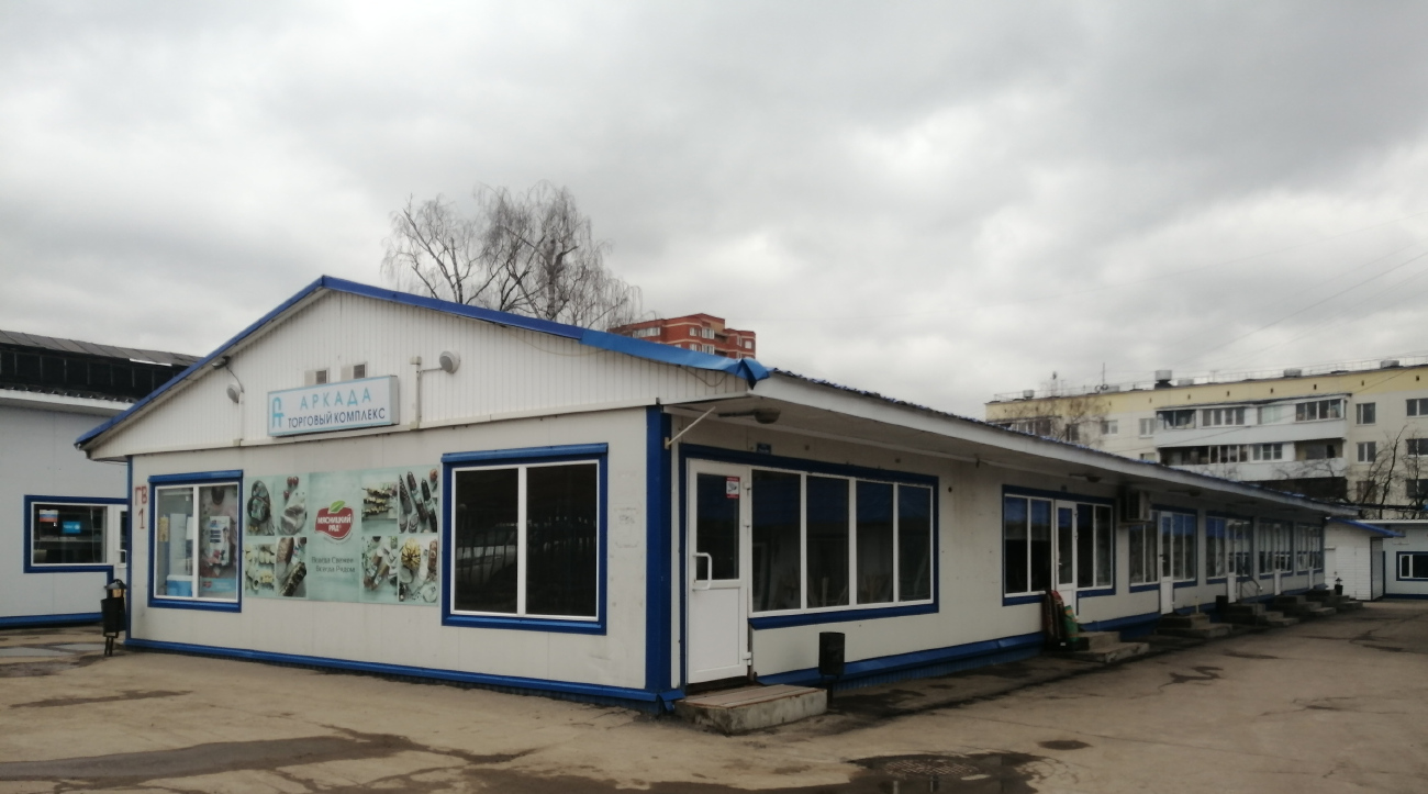 Поселение Воскресенское, Пос. подсобного хозяйства Воскресенское, 54а стр. 3