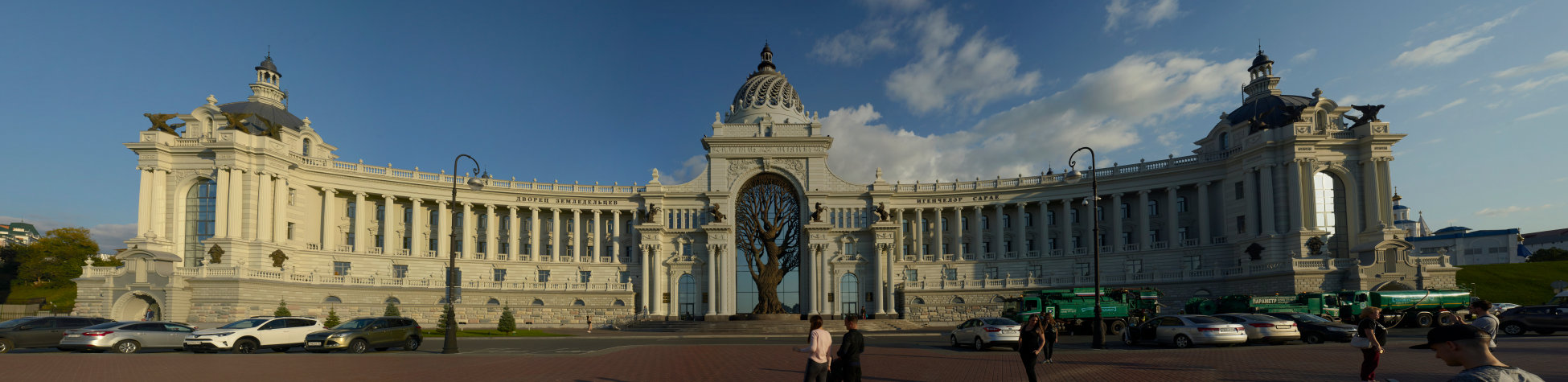 Казань, Федосеевская улица, 36