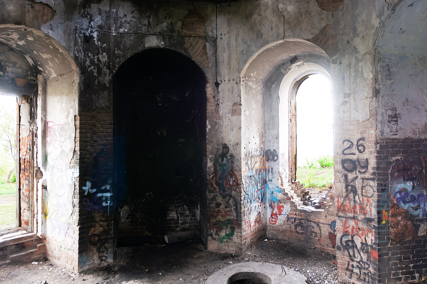 Ufa, Алтайская улица, 4