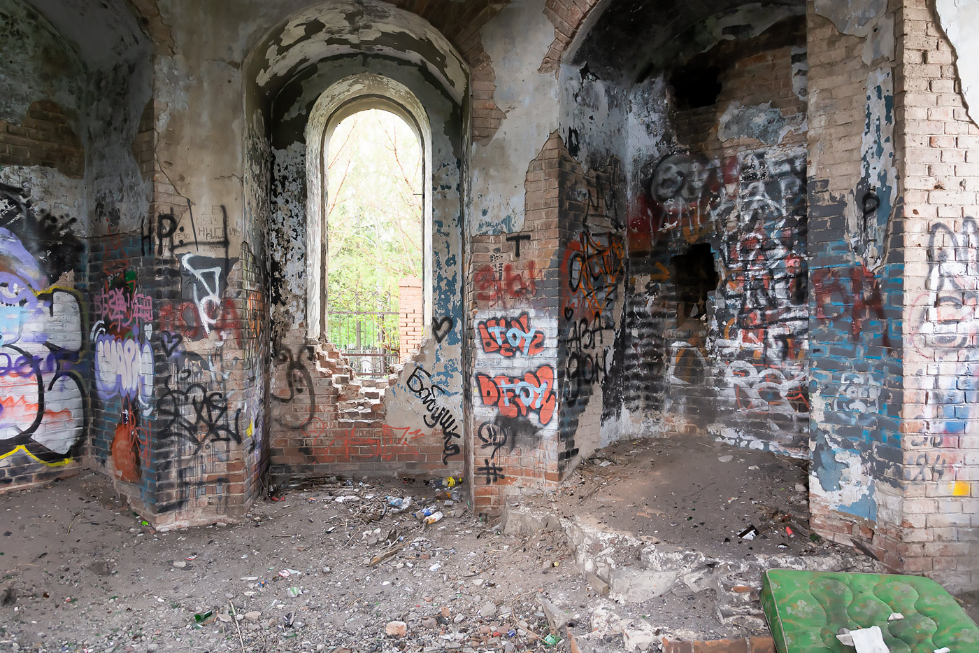 Ufa, Алтайская улица, 4