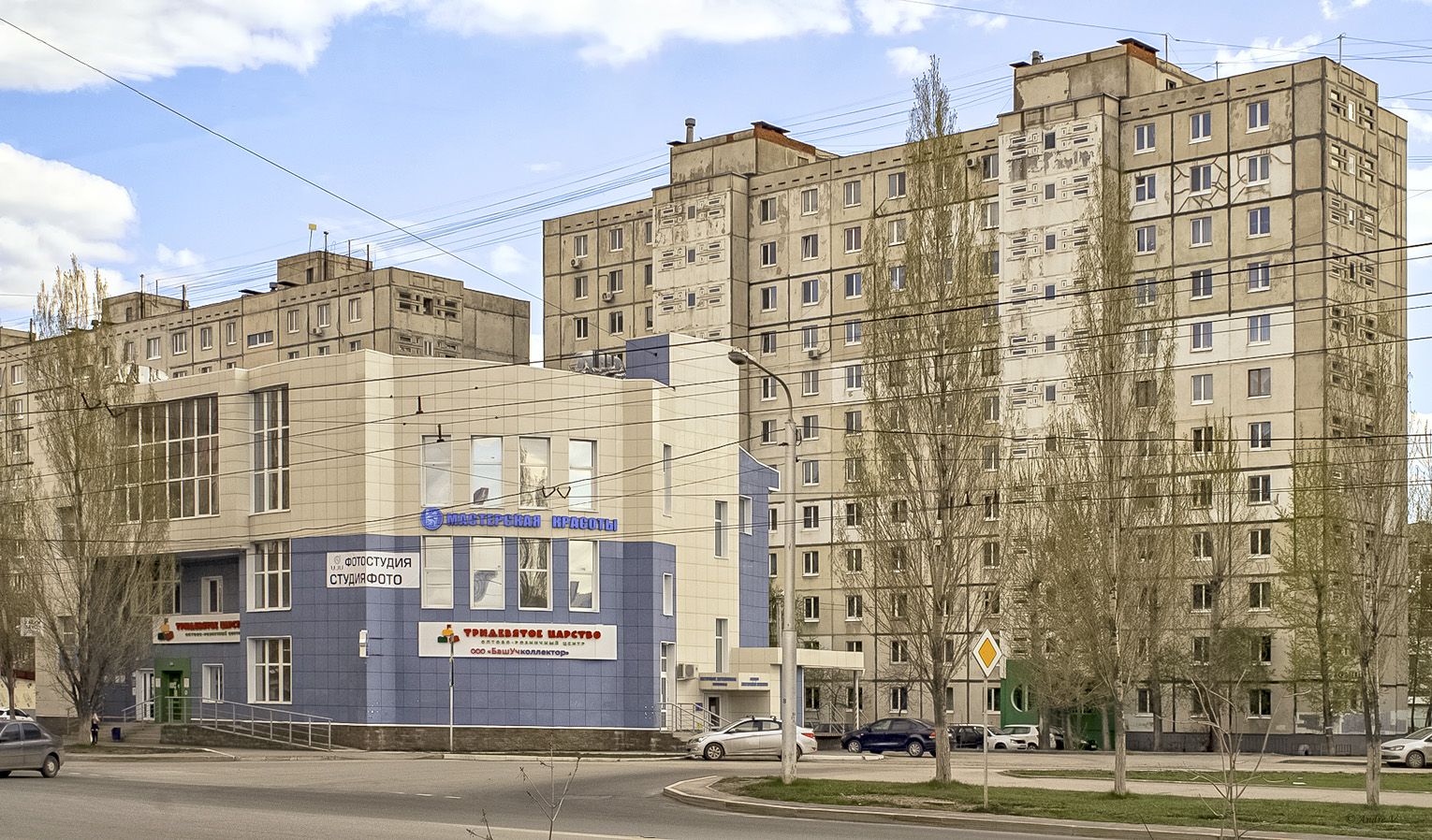 Уфа, Улица Академика Королёва, 3; Улица Академика Королёва, 3А