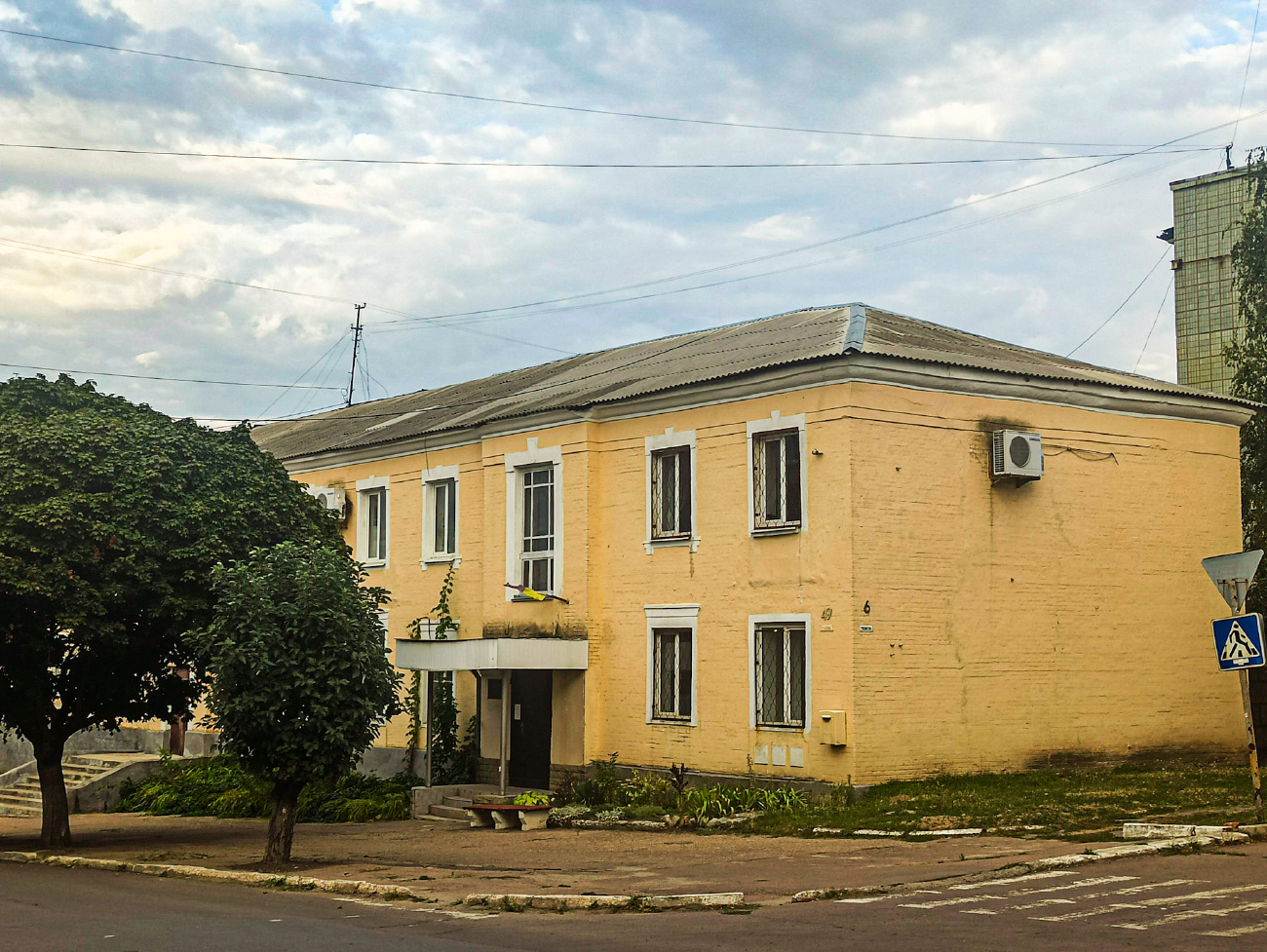 Лисичанск, Школьная улица, 6