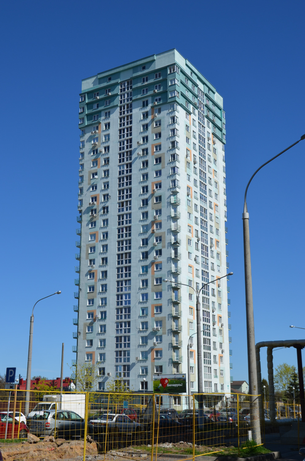 Минск, Литературная улица, 22