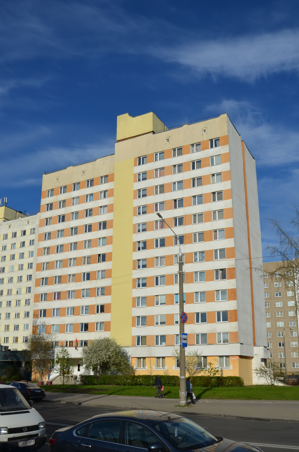 Минск, Улица Кульман, 39