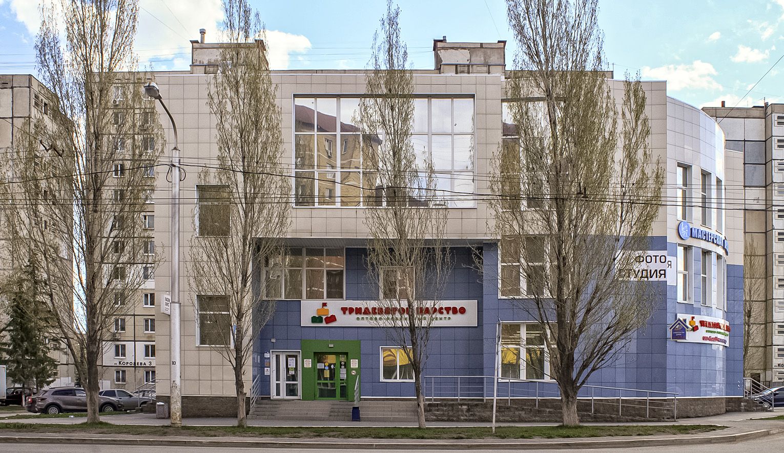 Уфа, Улица Академика Королёва, 3А