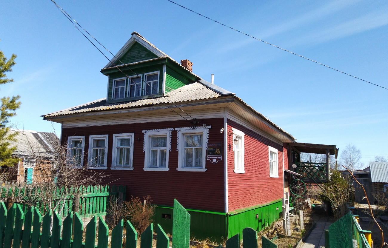Приморский район, прочие н.п., дер. Кяростров, Улица Комсомольская, 20