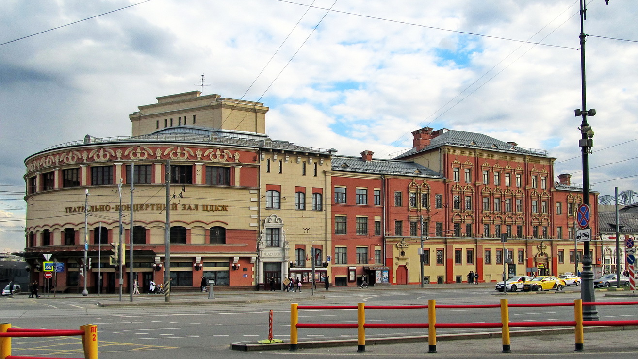 Москва, Комсомольская площадь, 2-4