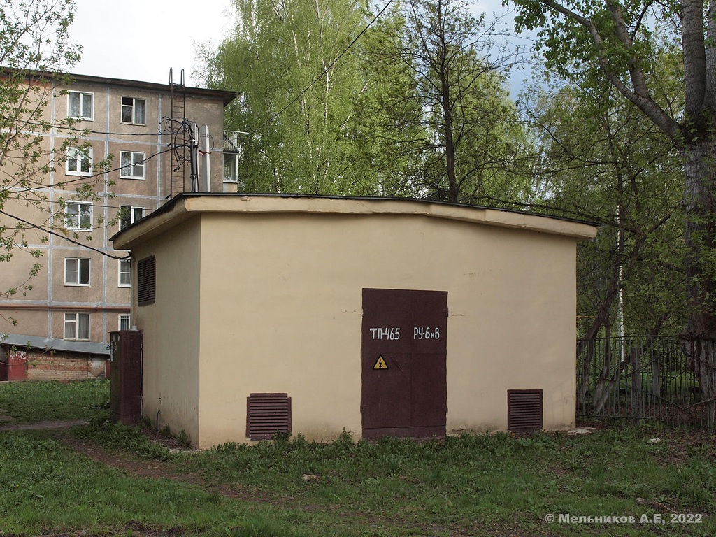 Иваново, Улица Куконковых, 86*
