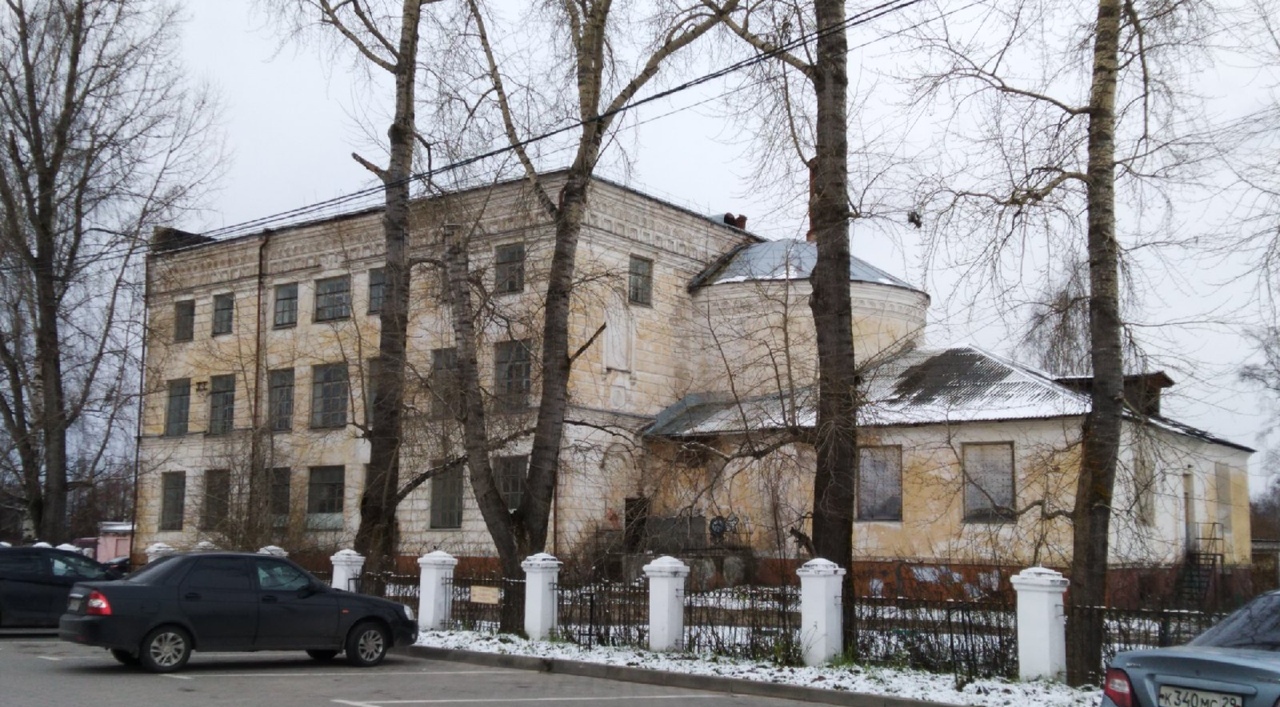 Вельск, Площадь Ленина, 38