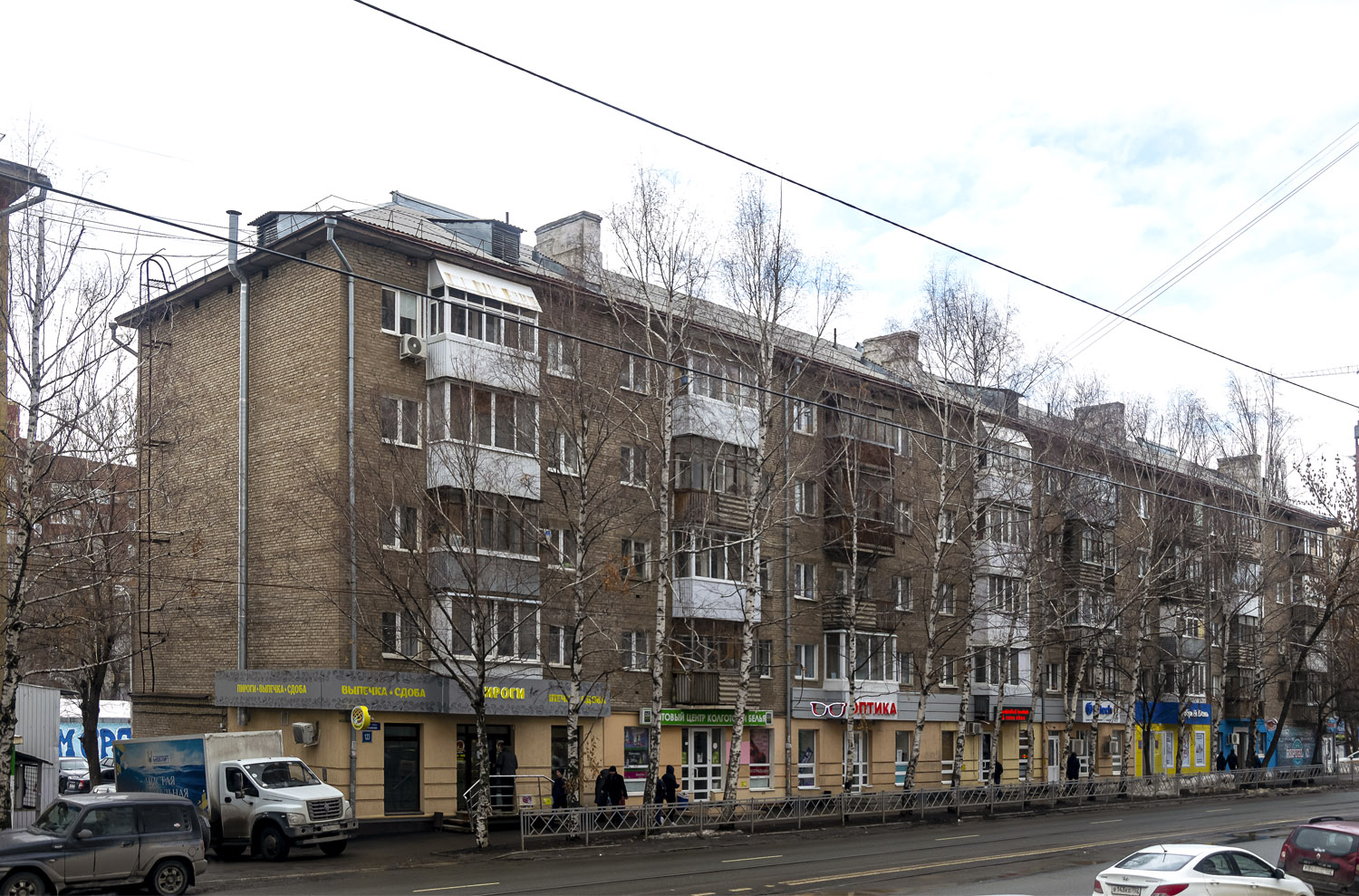 Уфа, Улица Мингажева, 123