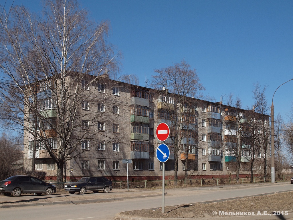 Иваново, Улица Полка Нормандия-Неман, 77