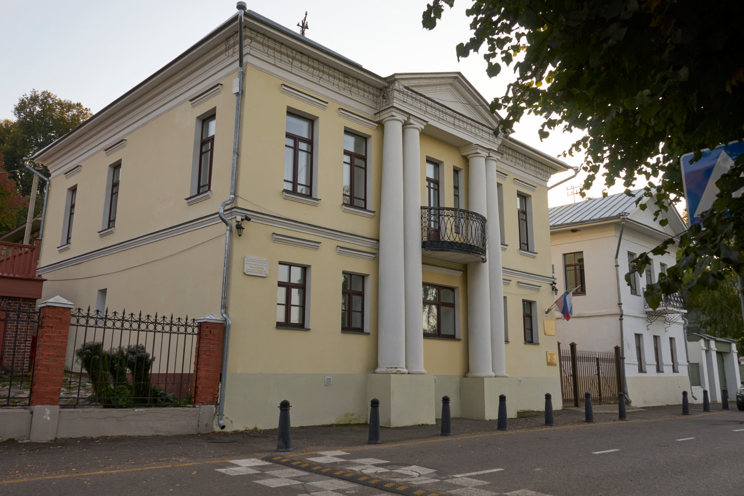 Плёс, Советская улица, 9