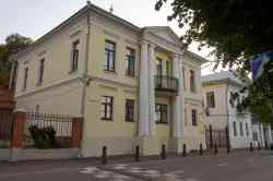 280 КБ